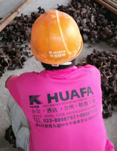 重慶辦公室裝修，重慶寫(xiě)字樓裝修，重慶工廠(chǎng)裝修，重慶酒店裝修，重慶樣板房裝修，重慶幕墻裝飾