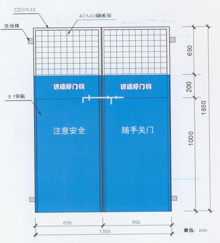 重慶工程施工，重慶安全施工，重慶安全文明施工