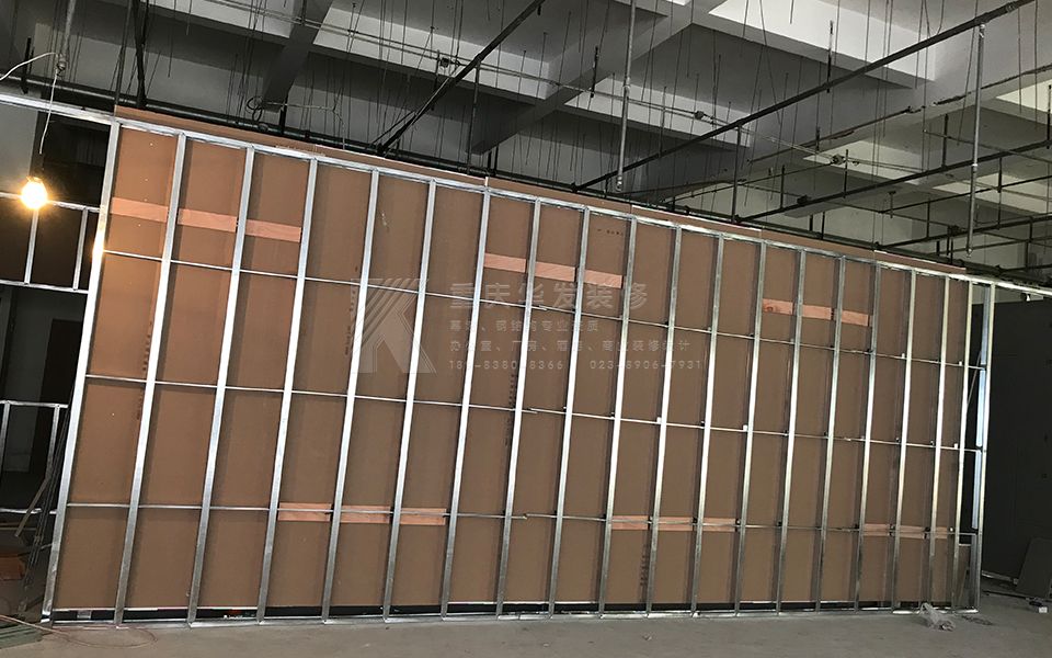 SGS通標(biāo)成都金屬、軌道交通實驗室裝修（含辦公室裝修）工程施工進(jìn)度報告